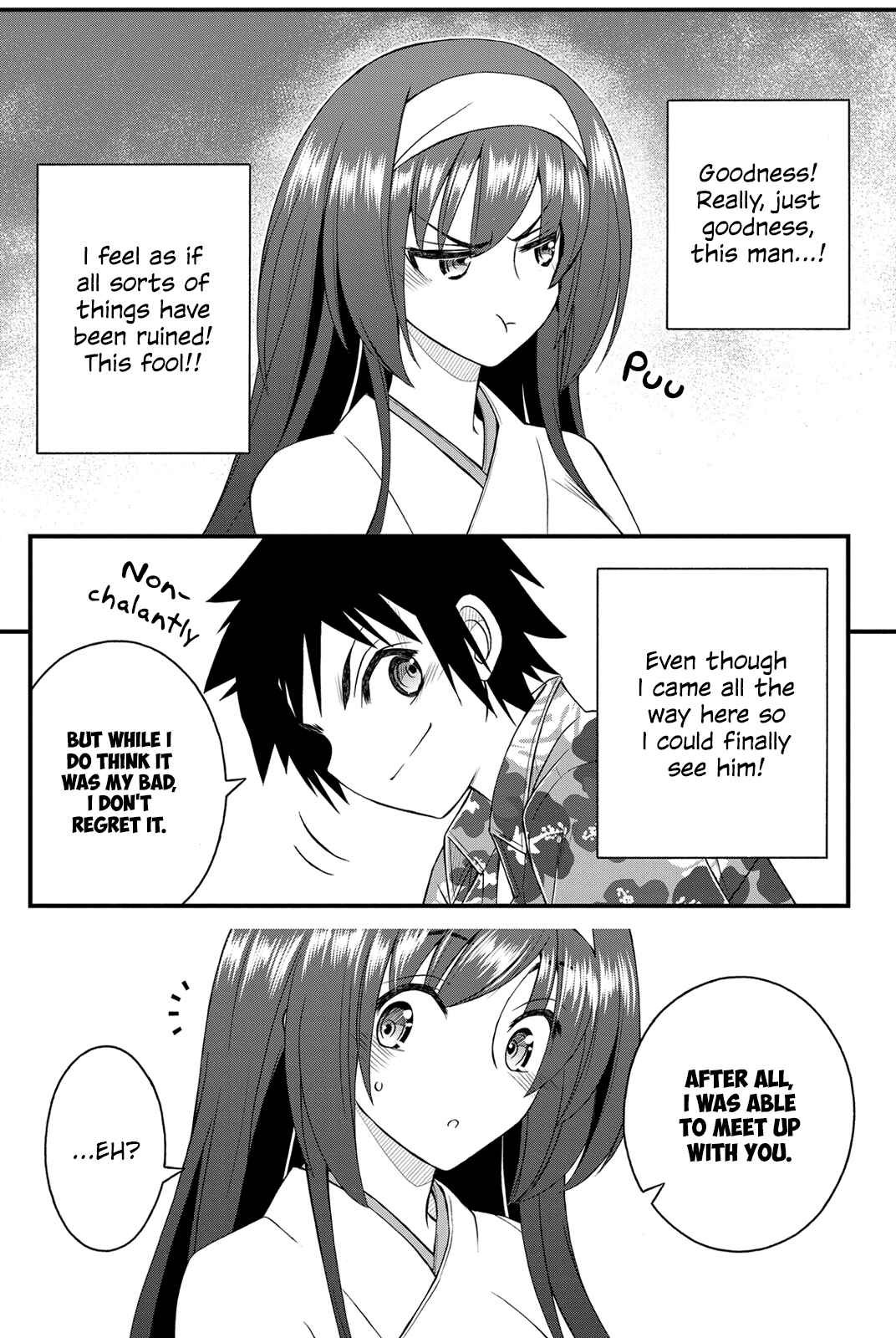 Page 14 Chapter 23 Kin no Kanojo, Gin no Kanojo