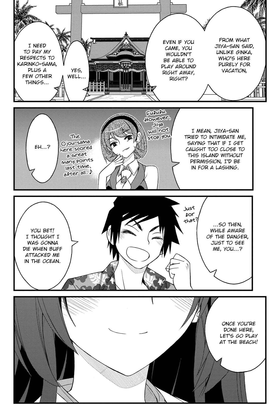 Page 15 Chapter 23 Kin no Kanojo, Gin no Kanojo