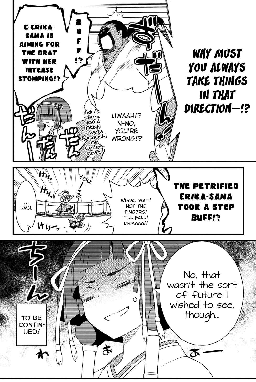 Page 30 Chapter 23 Kin no Kanojo, Gin no Kanojo