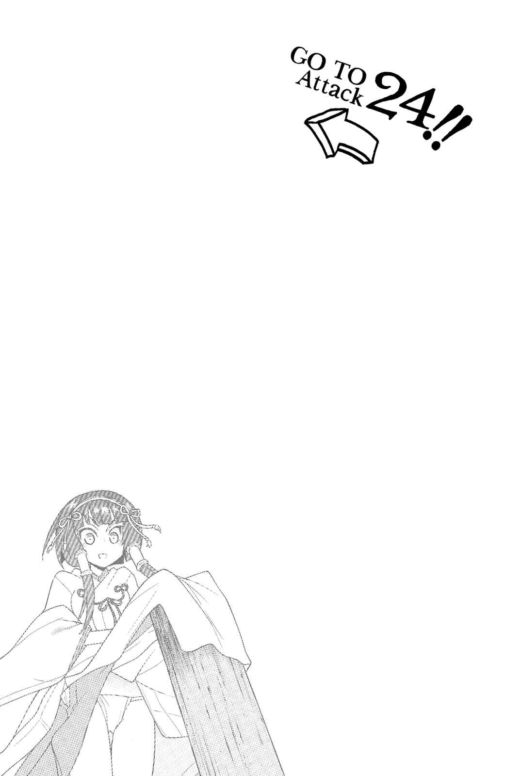Page 32 Chapter 23 Kin no Kanojo, Gin no Kanojo