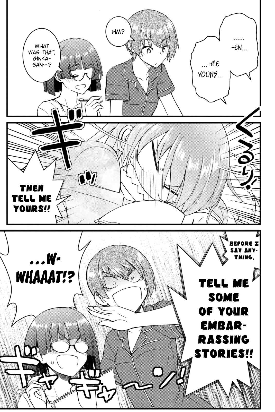 Page 10 Chapter 42 Kin no Kanojo, Gin no Kanojo