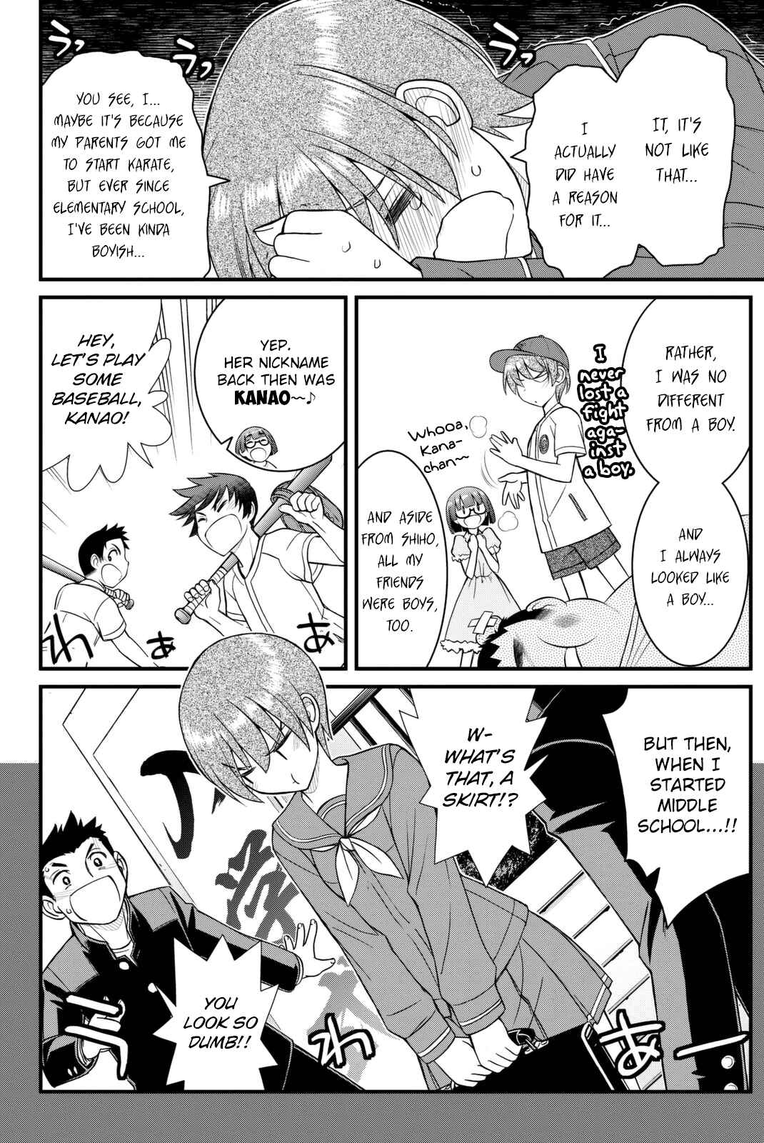 Page 13 Chapter 42 Kin no Kanojo, Gin no Kanojo