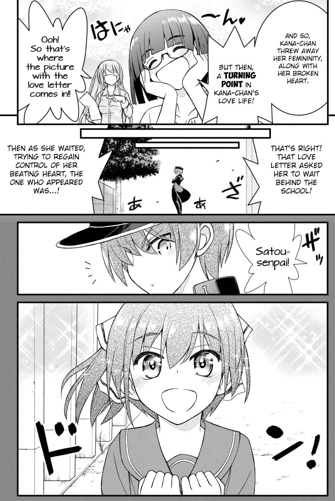 Page 15 Chapter 42 Kin no Kanojo, Gin no Kanojo