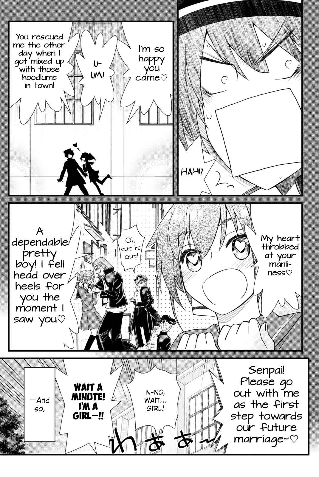 Page 16 Chapter 42 Kin no Kanojo, Gin no Kanojo