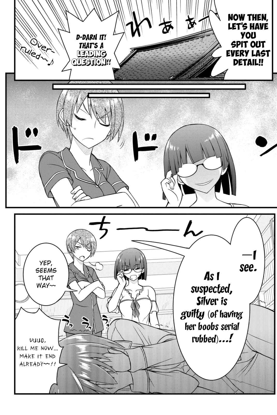 Page 23 Chapter 42 Kin no Kanojo, Gin no Kanojo