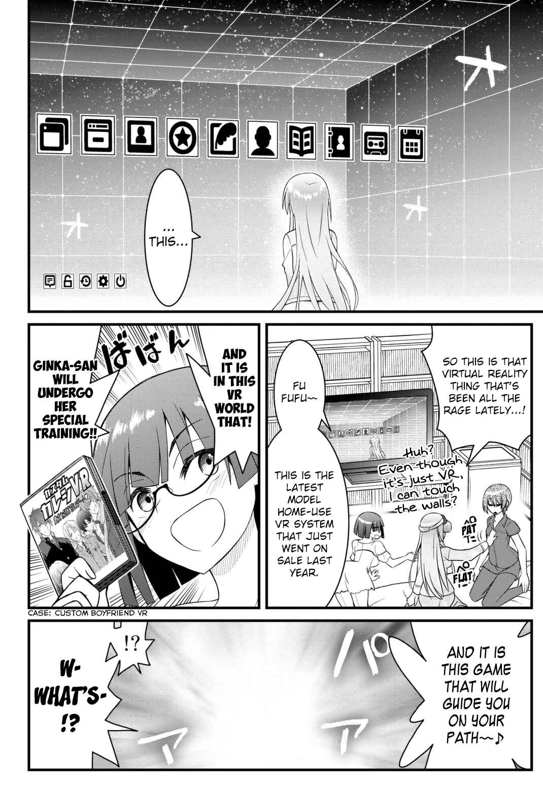 Page 27 Chapter 42 Kin no Kanojo, Gin no Kanojo