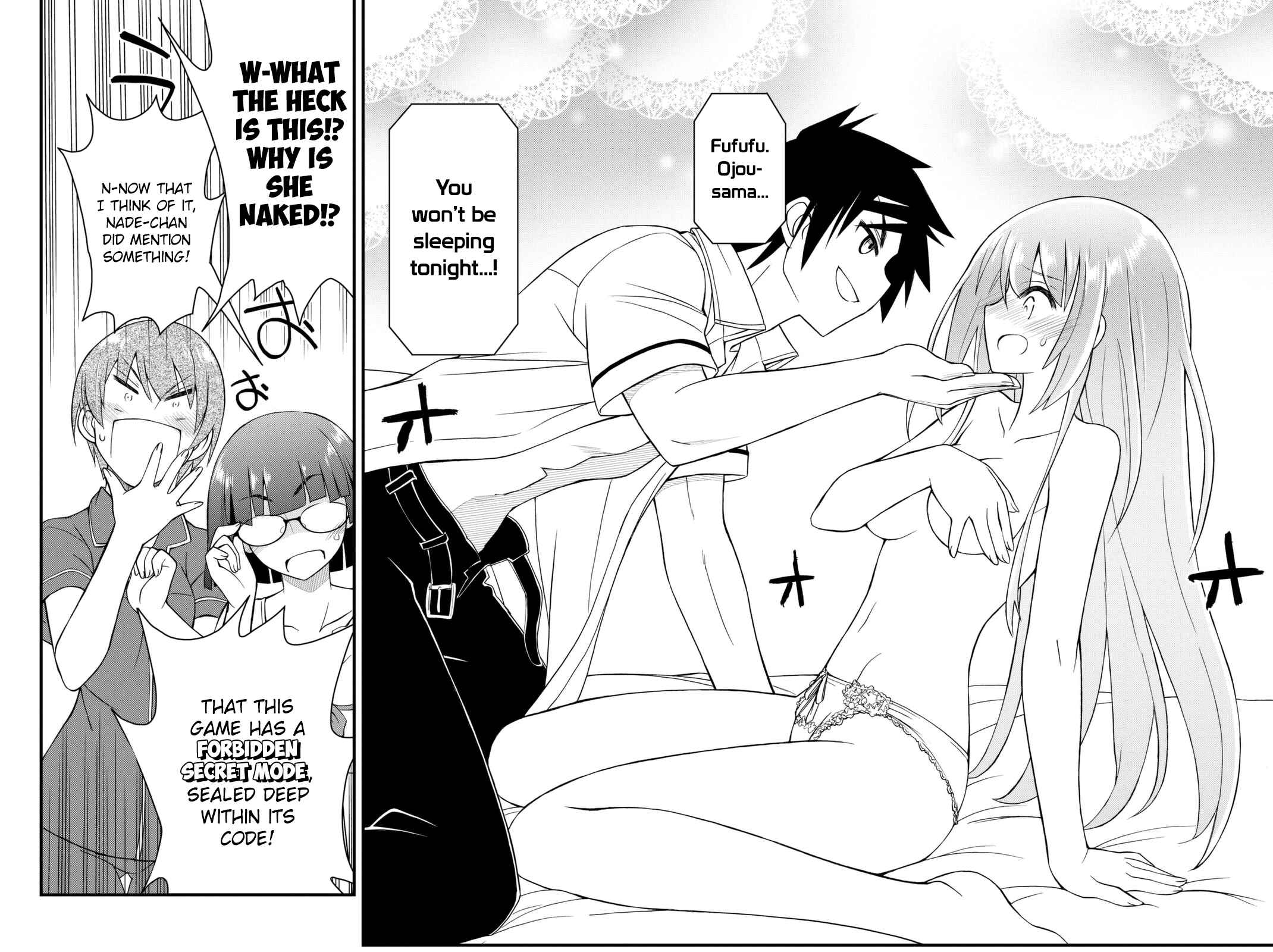 Page 33 Chapter 42 Kin no Kanojo, Gin no Kanojo