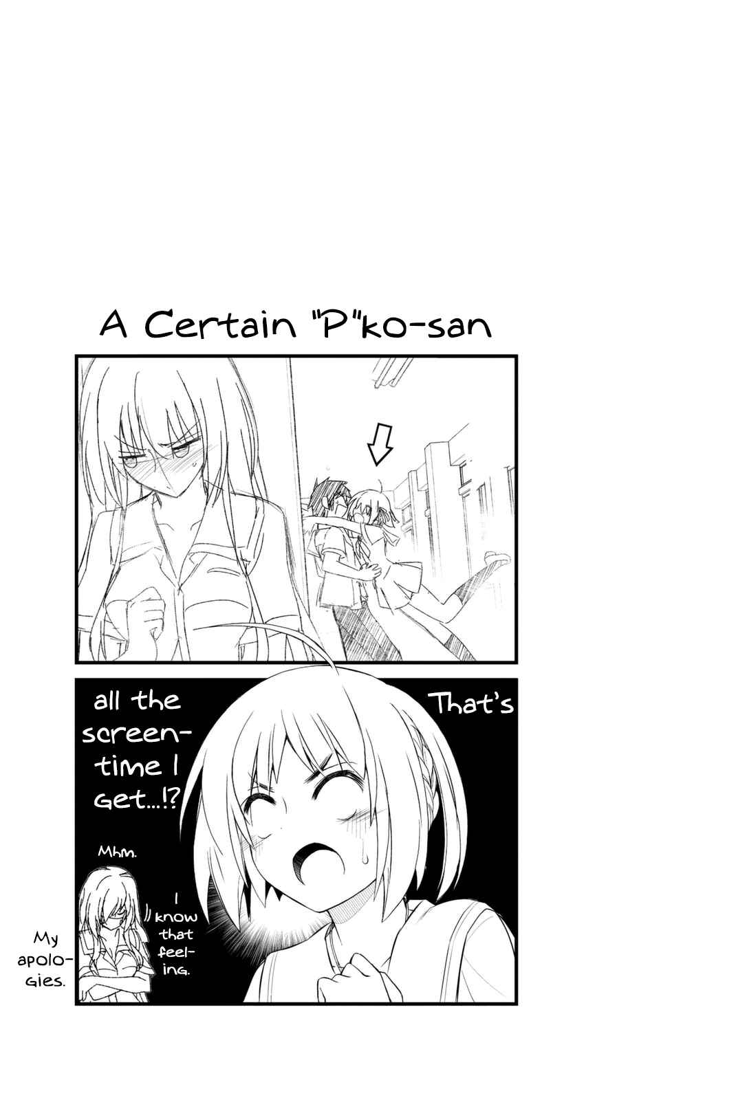 Page 35 Chapter 42 Kin no Kanojo, Gin no Kanojo