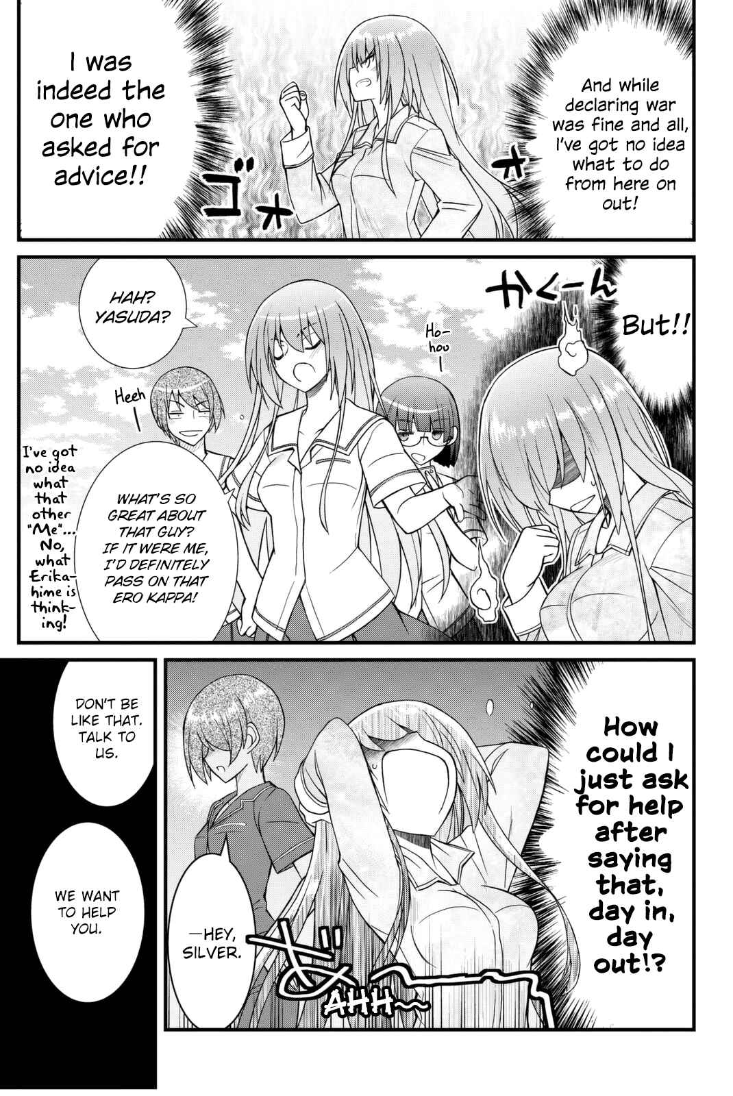 Page 4 Chapter 42 Kin no Kanojo, Gin no Kanojo