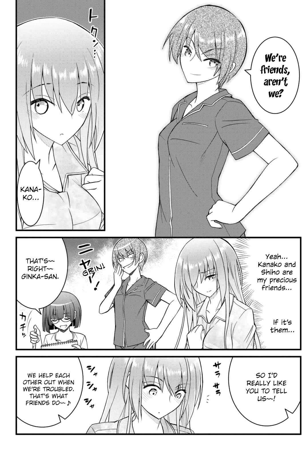 Page 5 Chapter 42 Kin no Kanojo, Gin no Kanojo