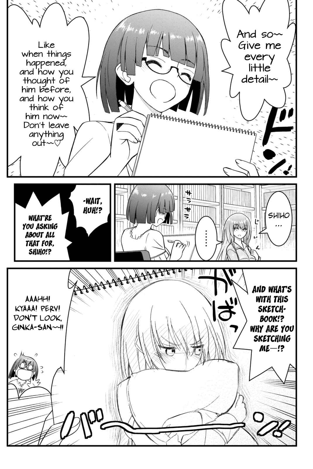 Page 6 Chapter 42 Kin no Kanojo, Gin no Kanojo