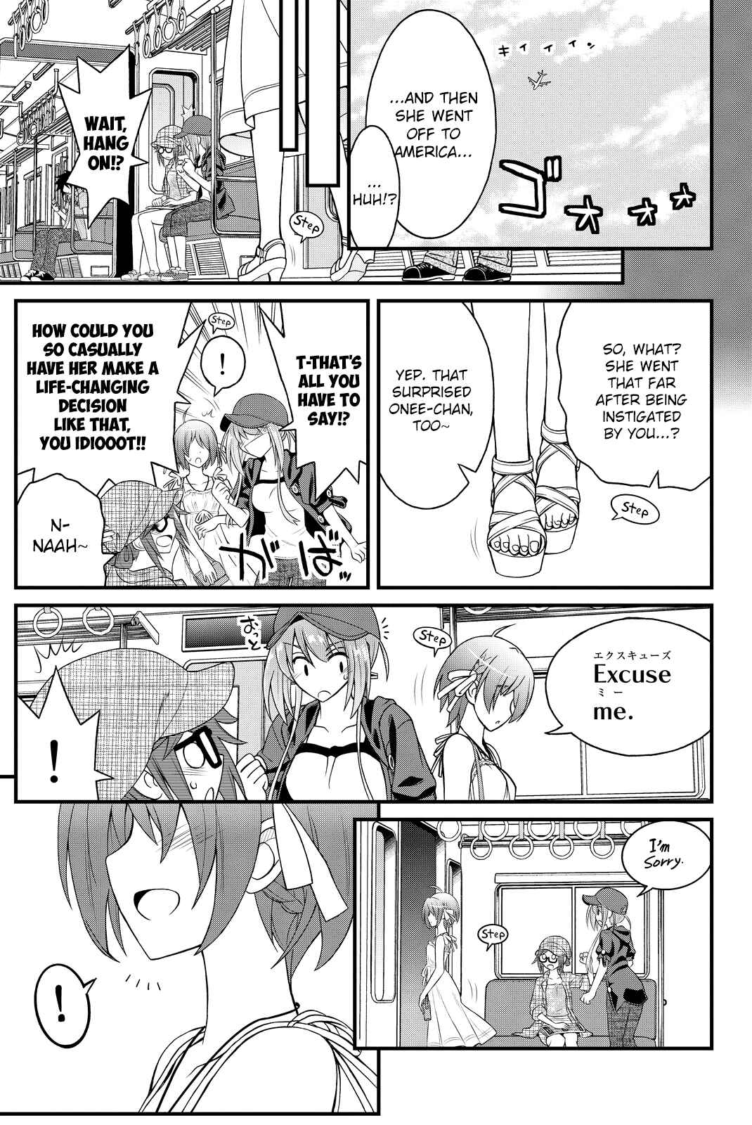 Page 16 Chapter 29 Kin no Kanojo, Gin no Kanojo
