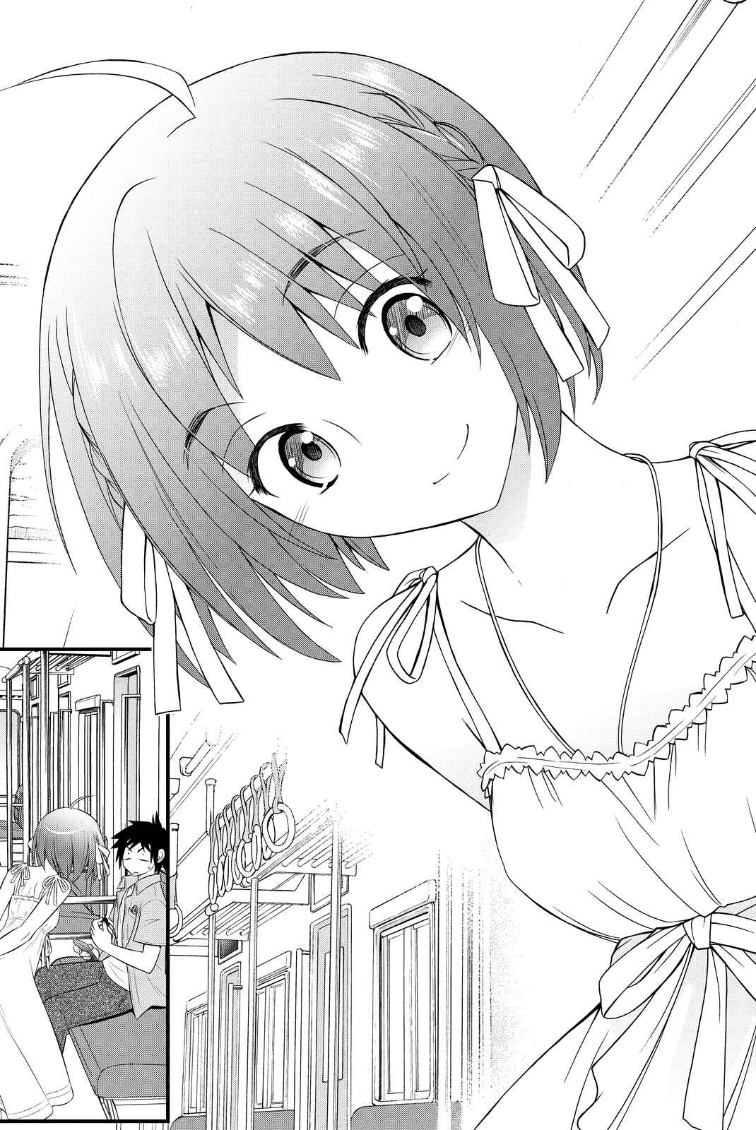 Page 18 Chapter 29 Kin no Kanojo, Gin no Kanojo