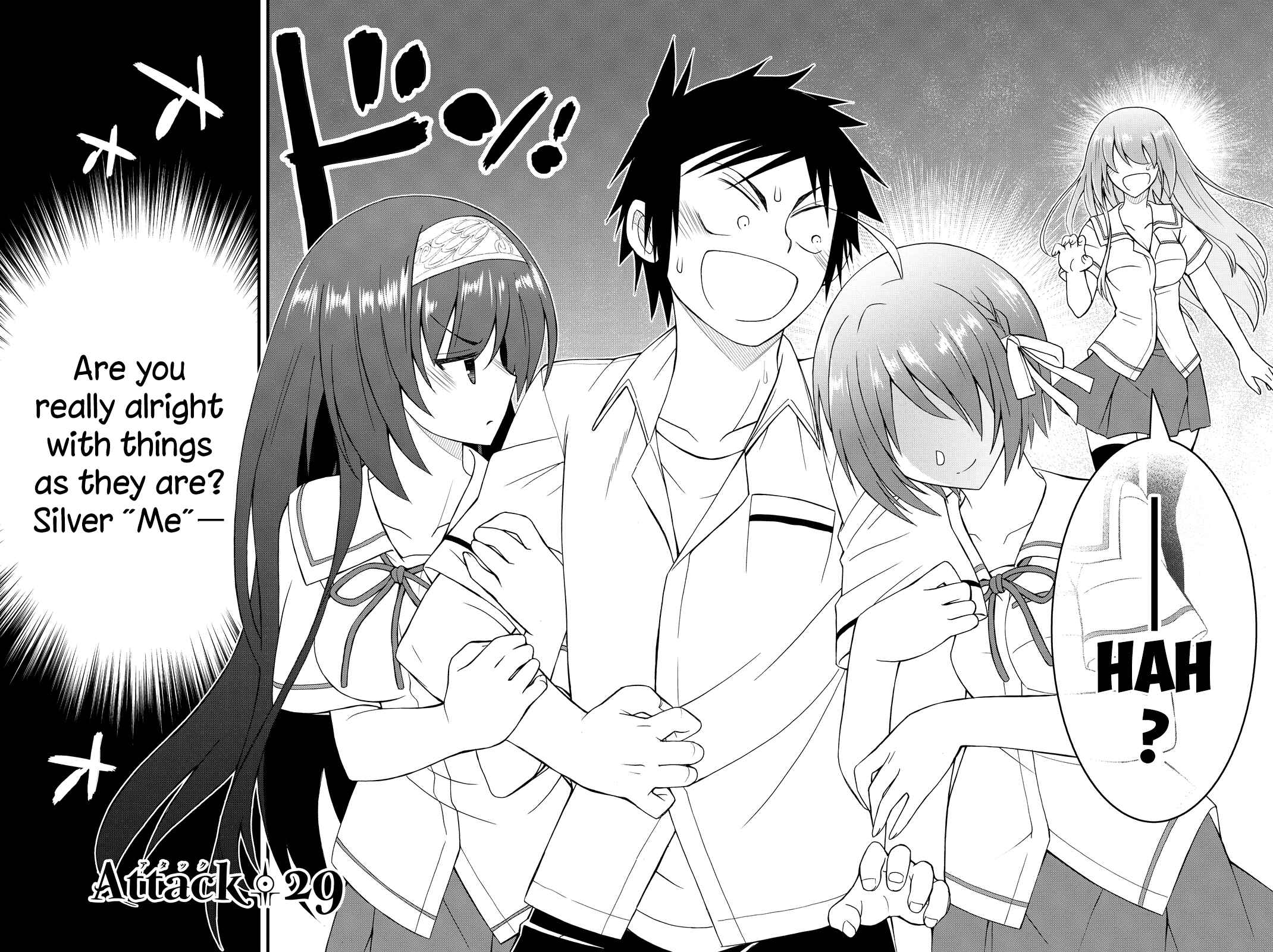 Page 2 Chapter 29 Kin no Kanojo, Gin no Kanojo