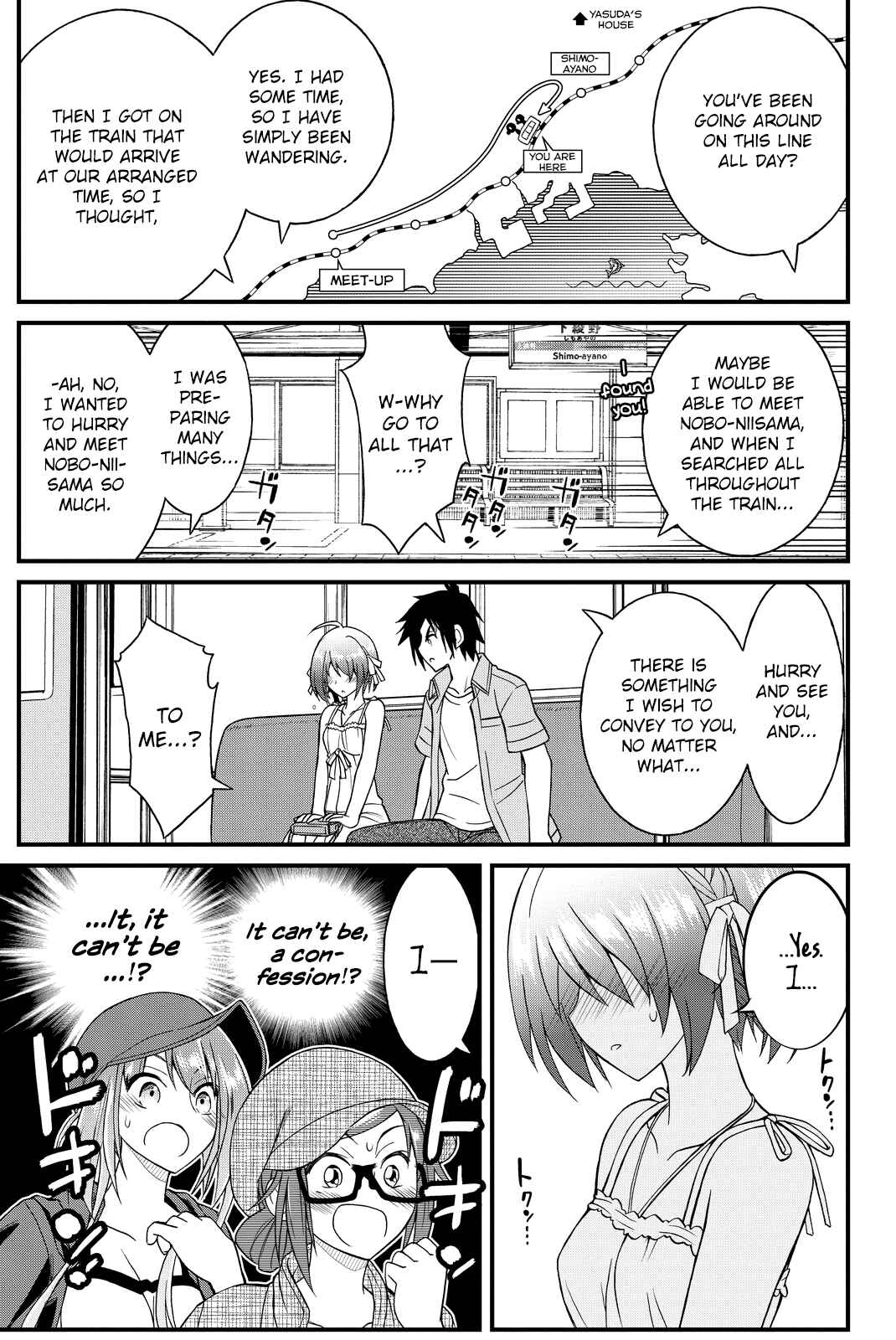 Page 24 Chapter 29 Kin no Kanojo, Gin no Kanojo