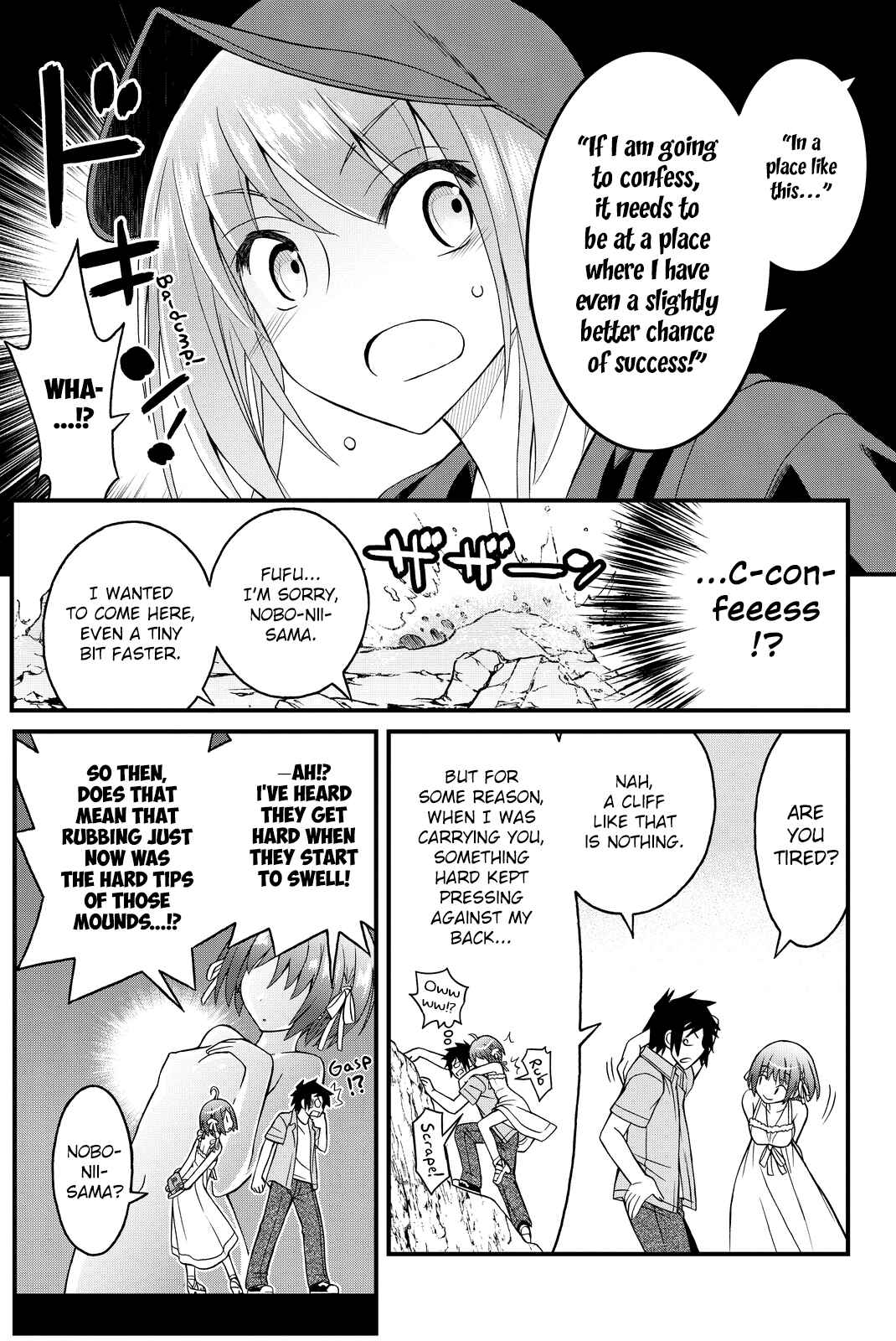 Page 29 Chapter 29 Kin no Kanojo, Gin no Kanojo
