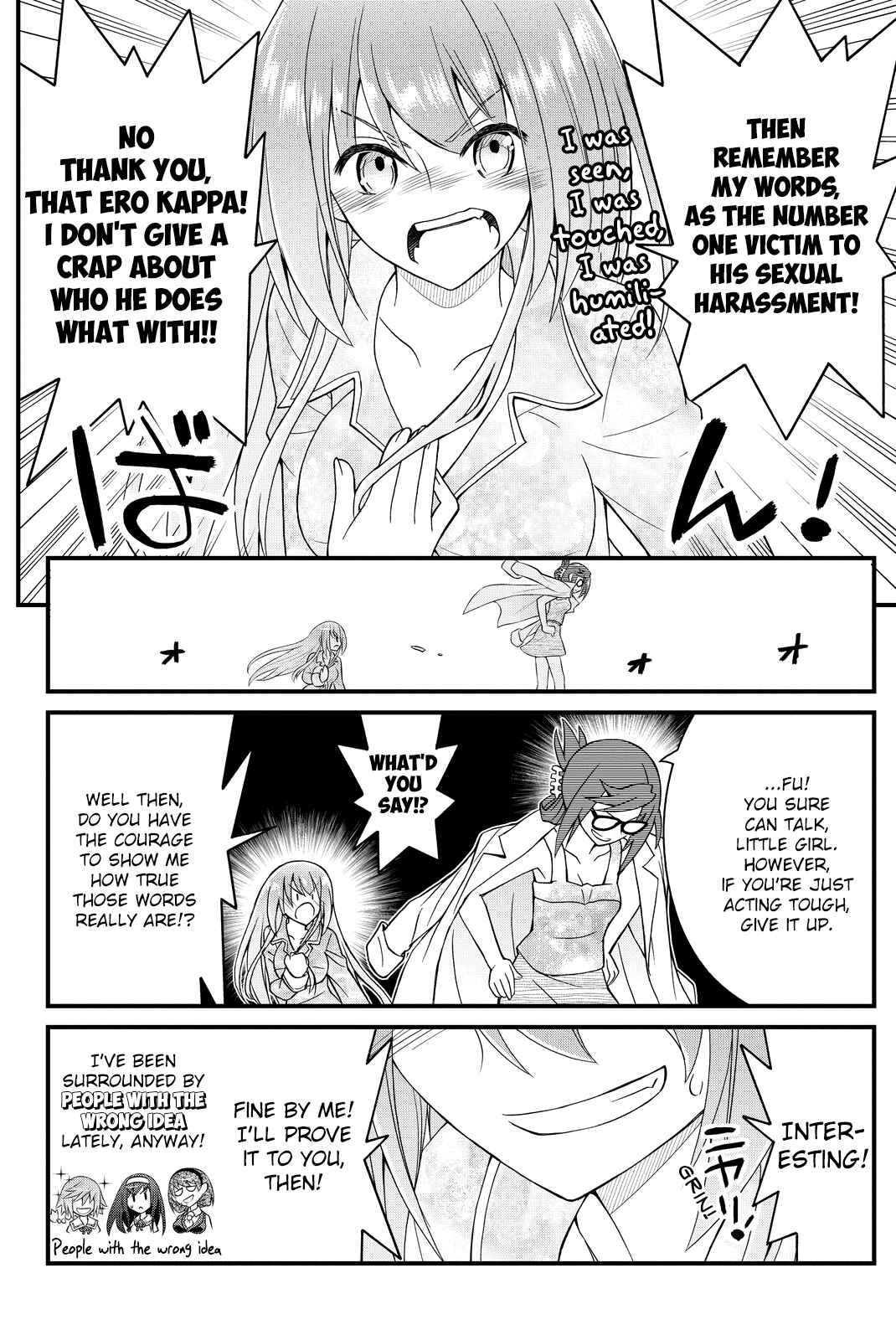 Page 9 Chapter 29 Kin no Kanojo, Gin no Kanojo