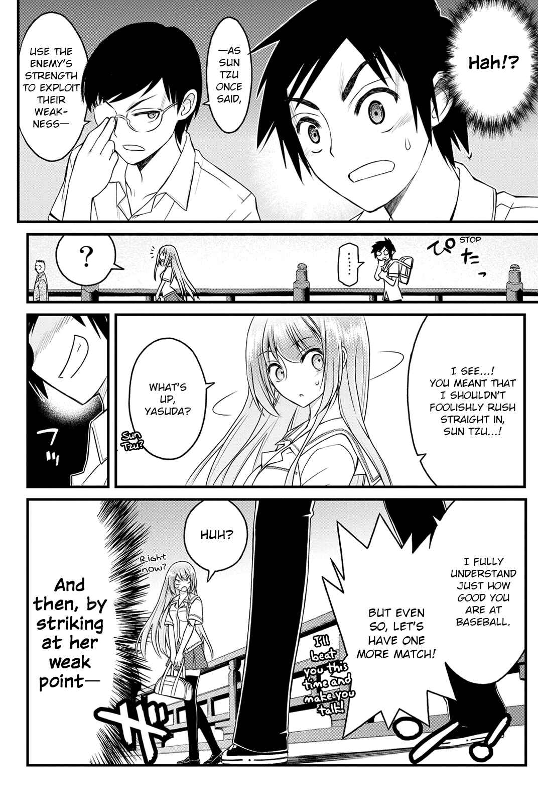 Page 15 Chapter 10 Kin no Kanojo, Gin no Kanojo