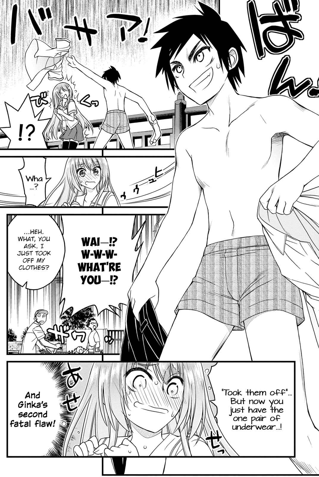 Page 18 Chapter 10 Kin no Kanojo, Gin no Kanojo