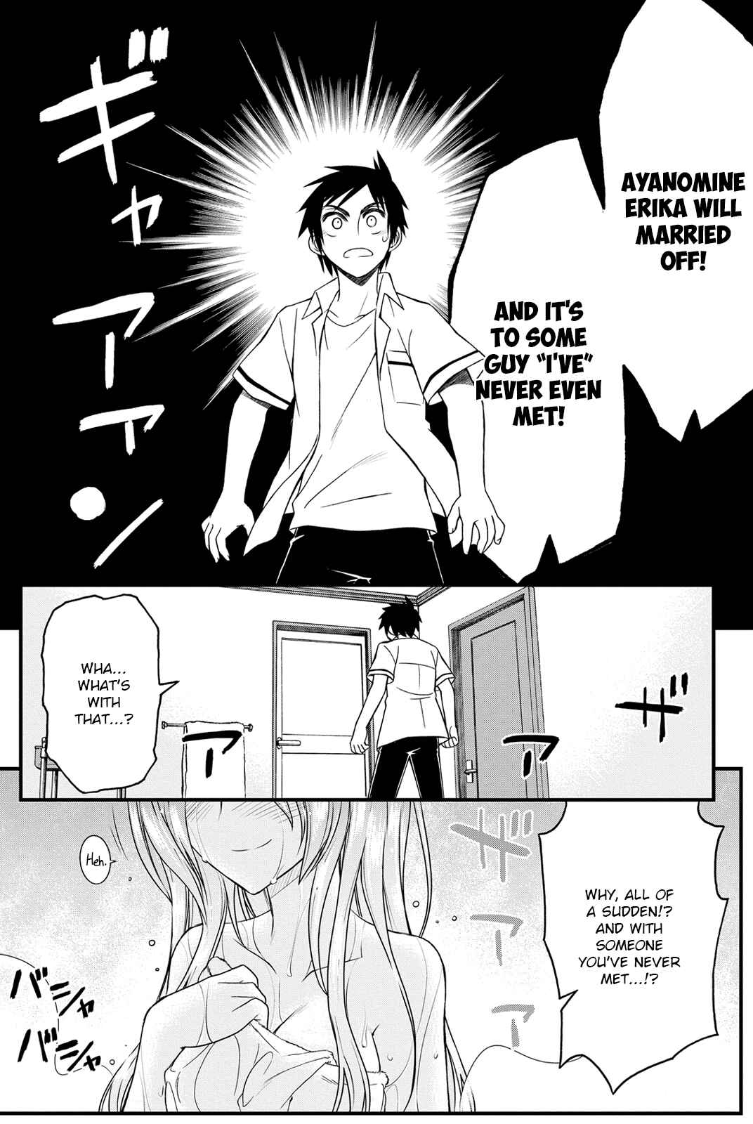 Page 26 Chapter 10 Kin no Kanojo, Gin no Kanojo