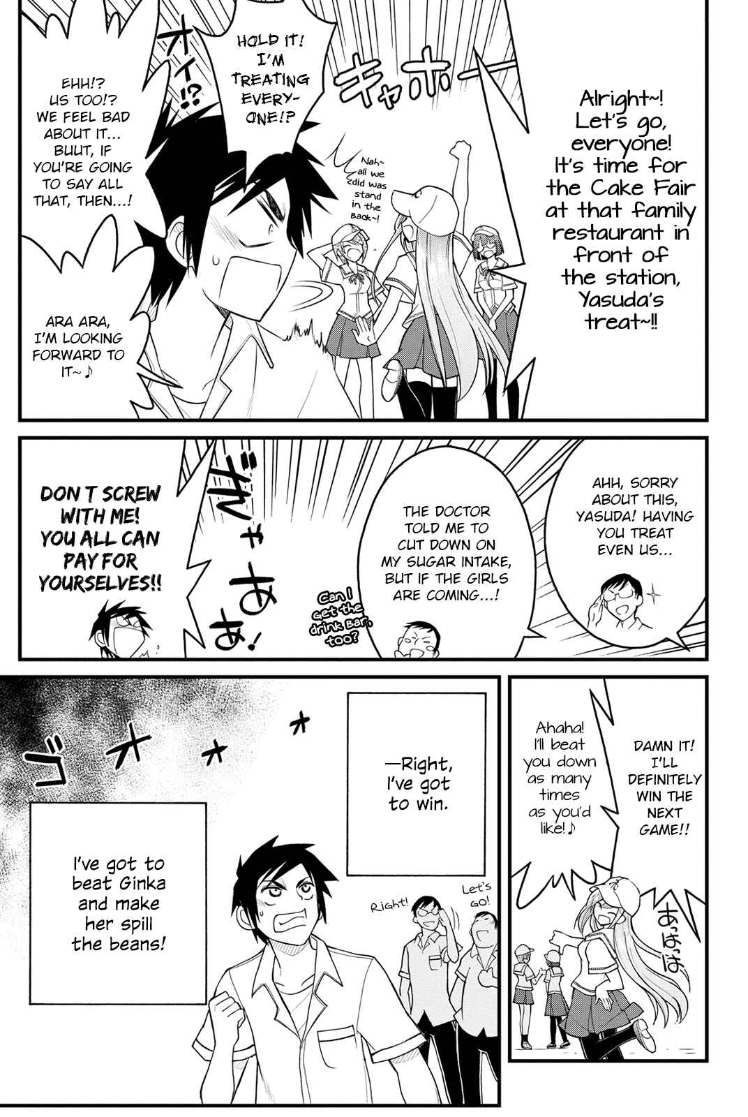 Page 6 Chapter 10 Kin no Kanojo, Gin no Kanojo