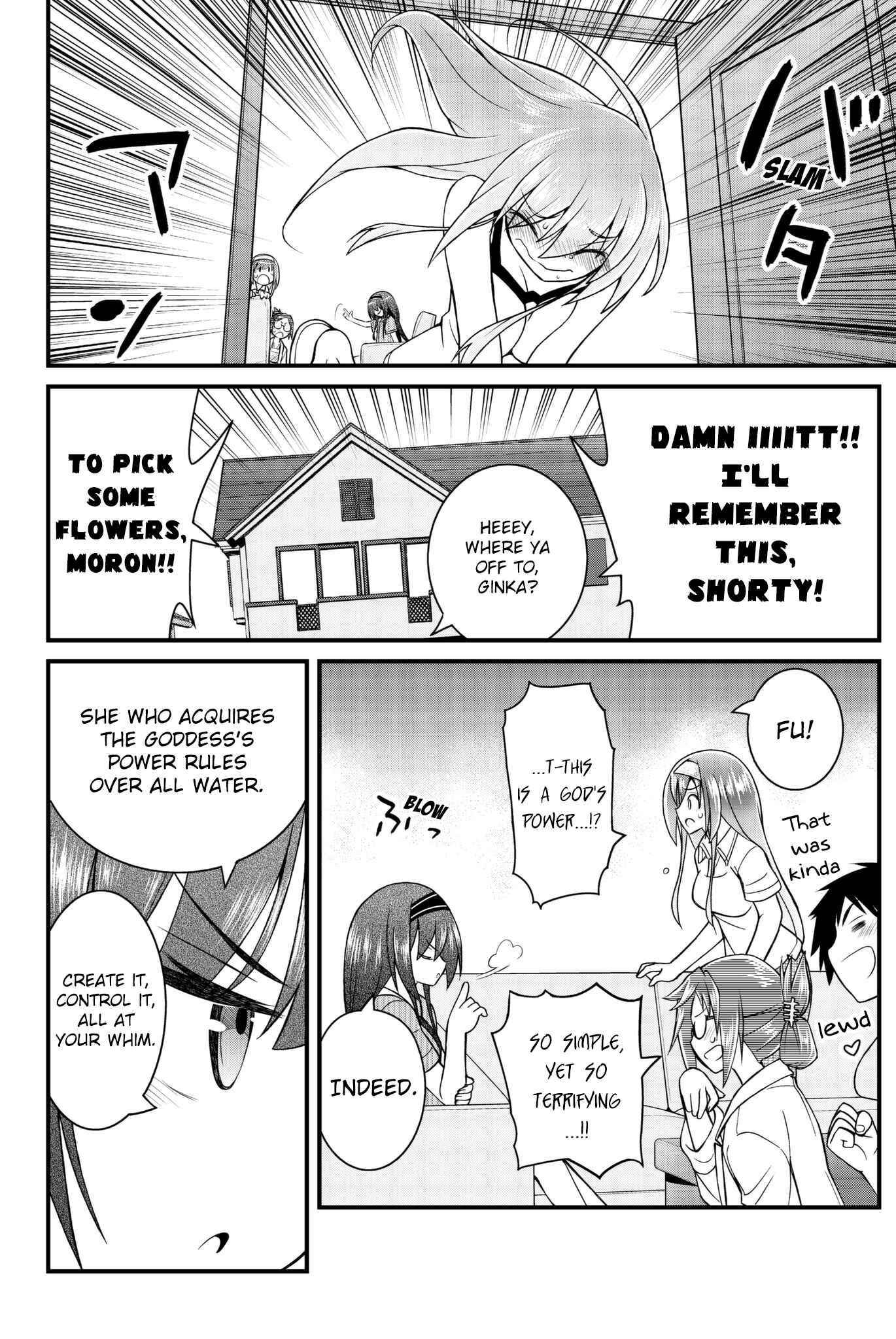 Page 15 Chapter 46 Kin no Kanojo, Gin no Kanojo