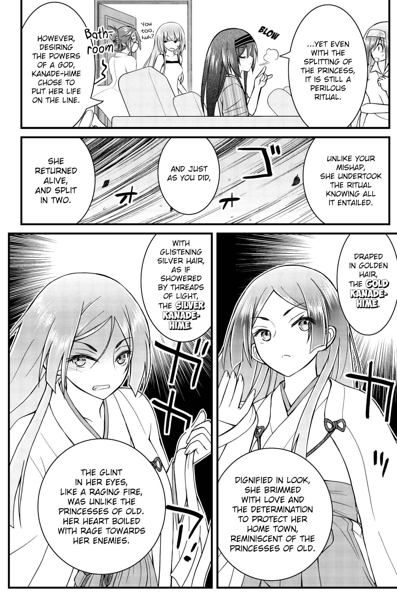 Page 17 Chapter 46 Kin no Kanojo, Gin no Kanojo