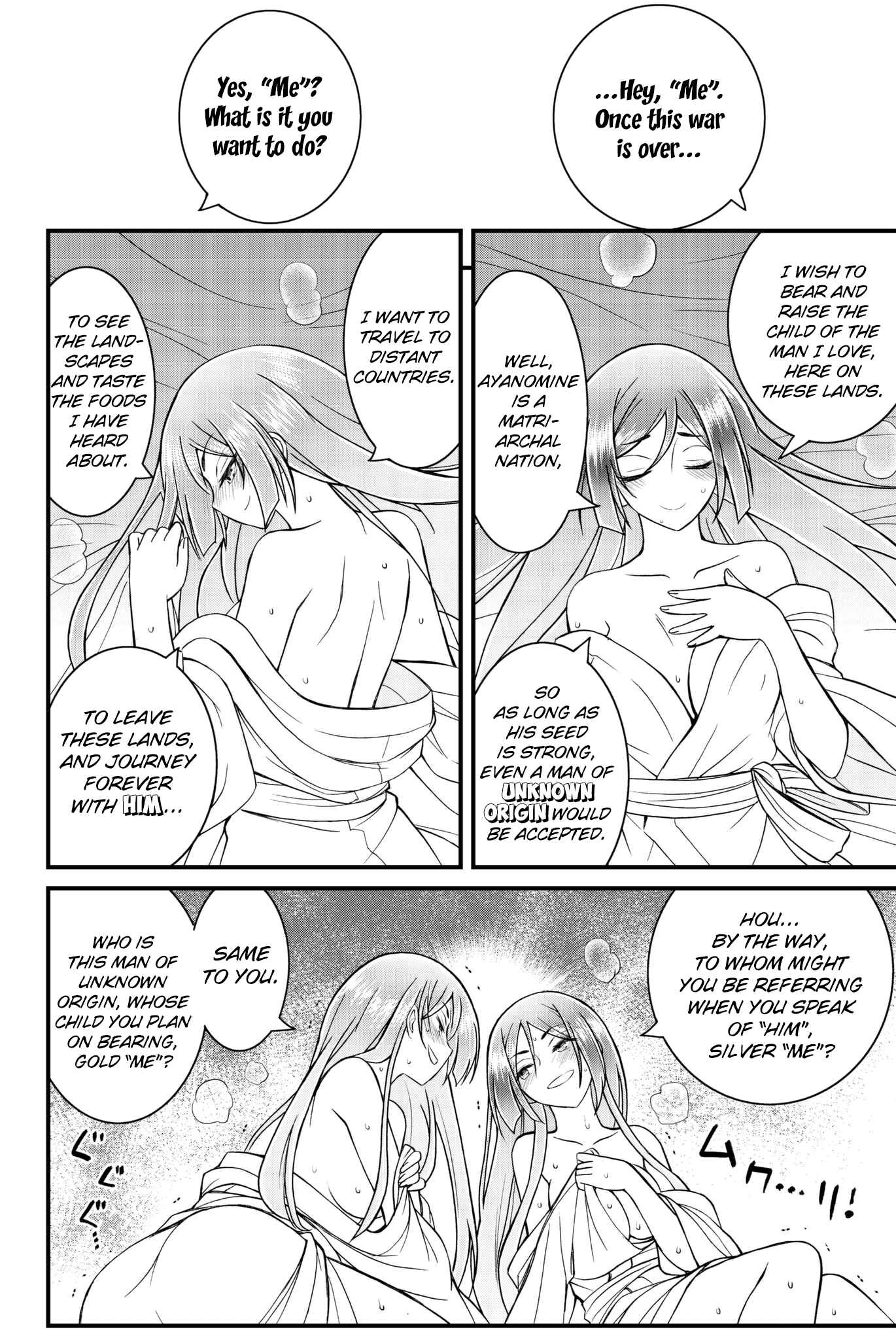 Page 21 Chapter 46 Kin no Kanojo, Gin no Kanojo