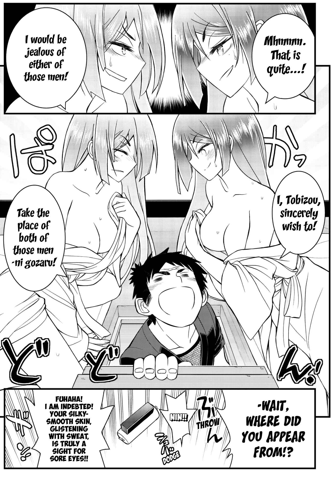 Page 22 Chapter 46 Kin no Kanojo, Gin no Kanojo
