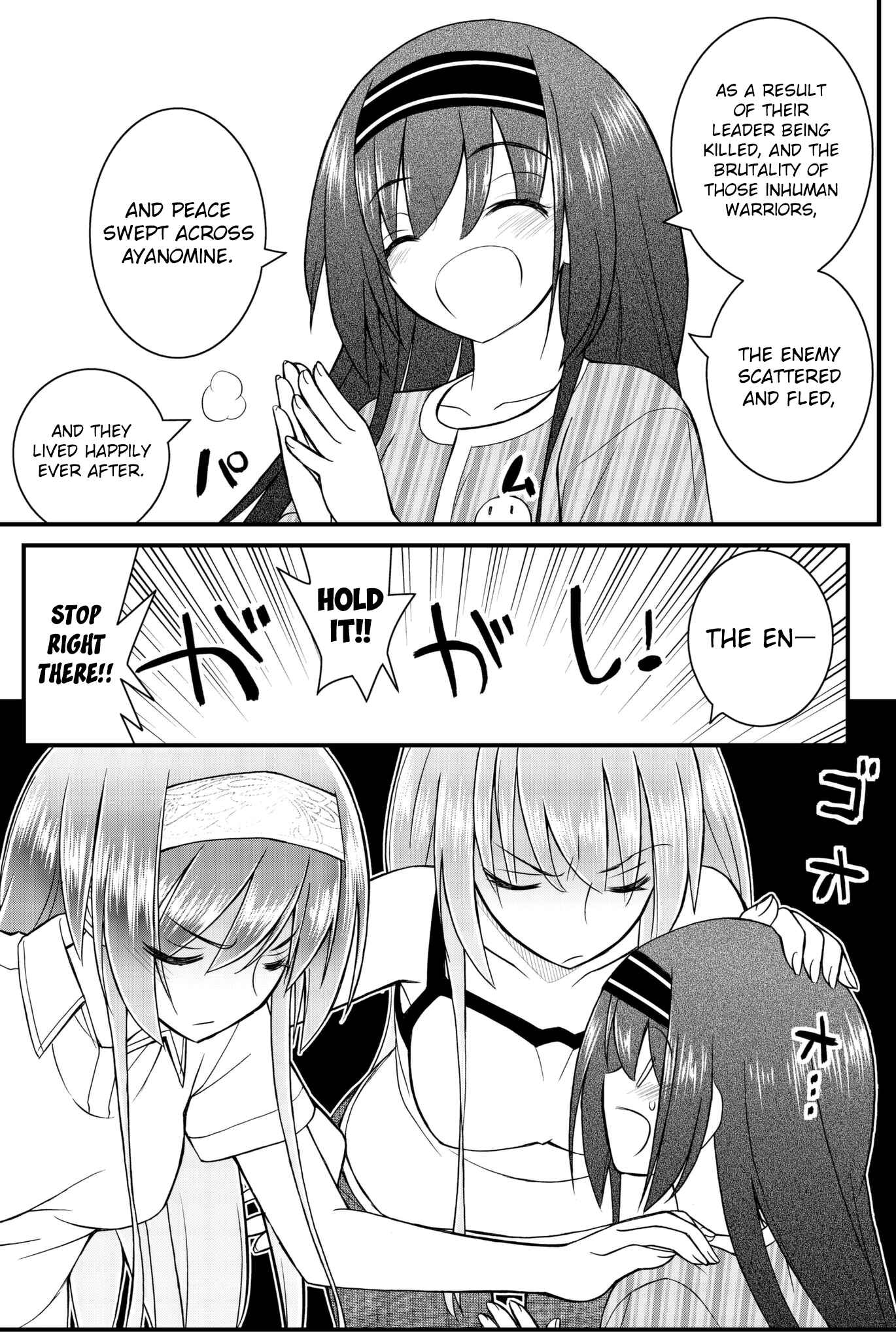 Page 26 Chapter 46 Kin no Kanojo, Gin no Kanojo