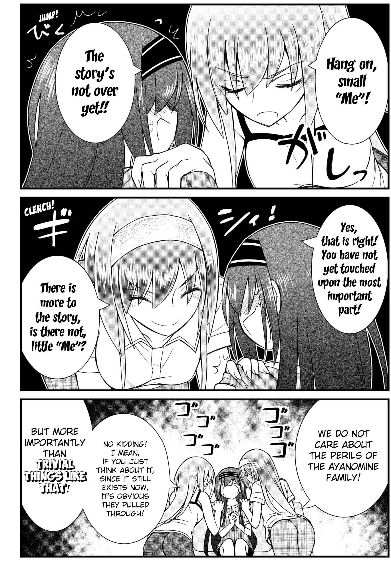 Page 27 Chapter 46 Kin no Kanojo, Gin no Kanojo
