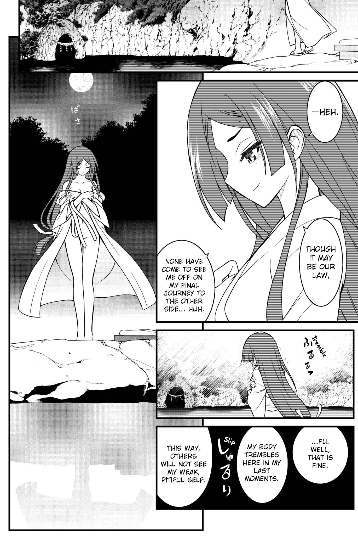 Page 7 Chapter 46 Kin no Kanojo, Gin no Kanojo