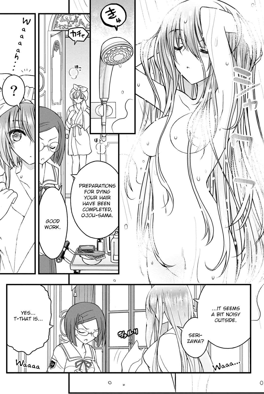 Page 1 Chapter 5 Kin no Kanojo, Gin no Kanojo