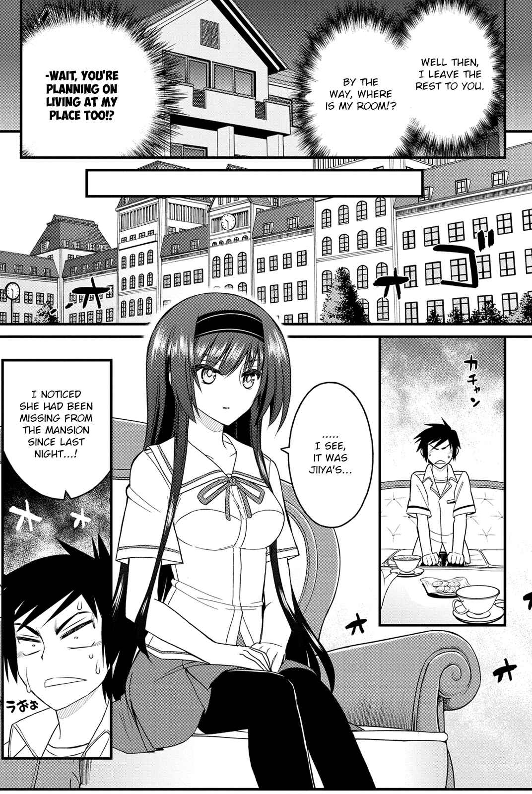 Page 12 Chapter 5 Kin no Kanojo, Gin no Kanojo