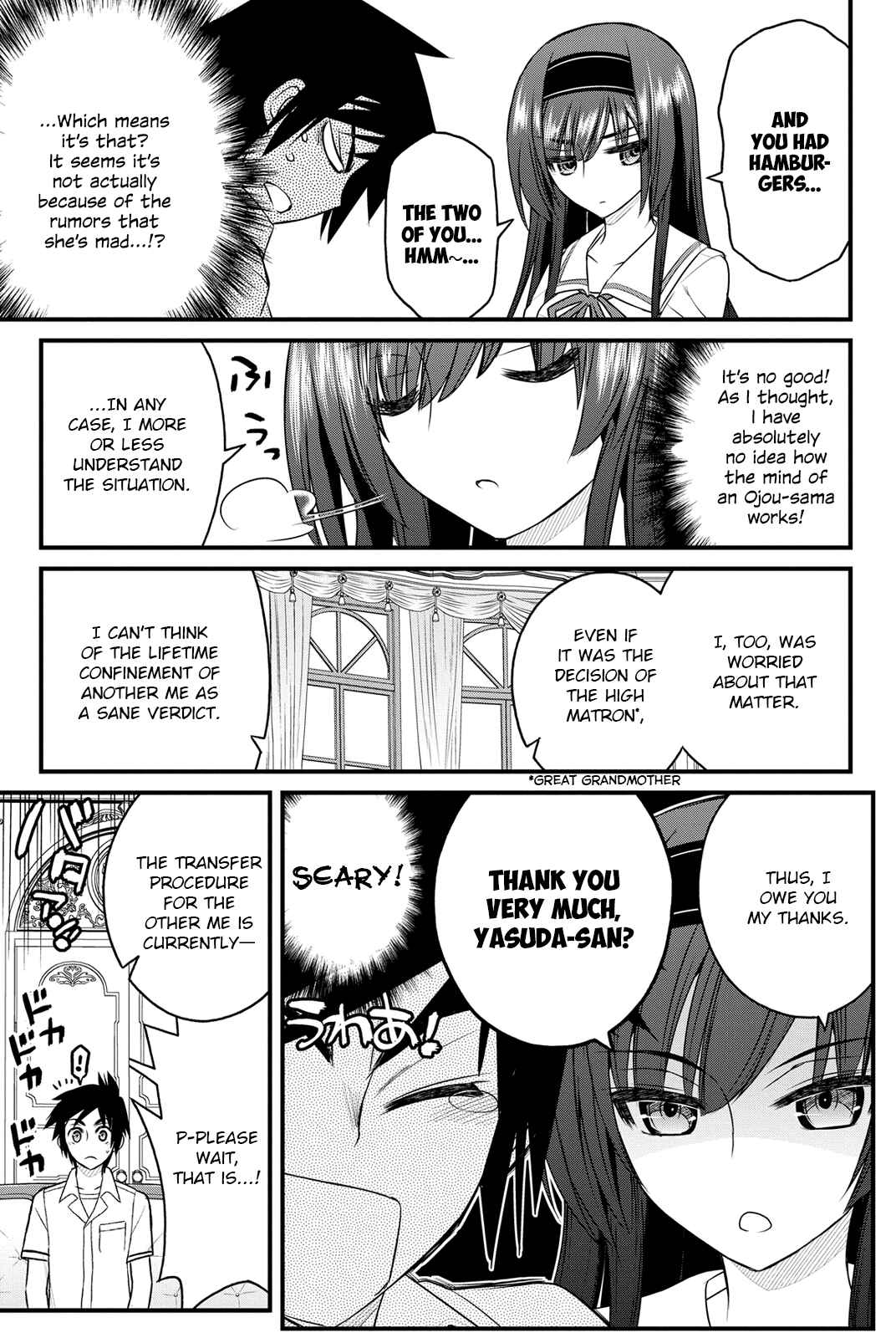 Page 14 Chapter 5 Kin no Kanojo, Gin no Kanojo