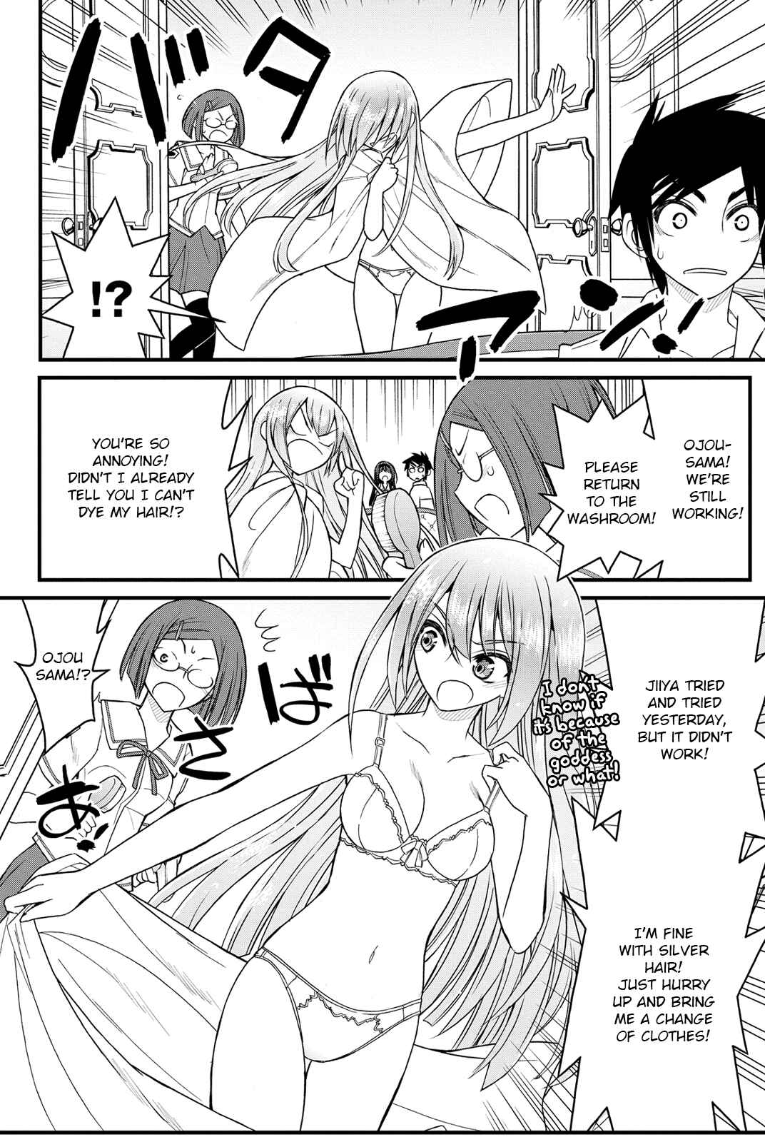 Page 15 Chapter 5 Kin no Kanojo, Gin no Kanojo