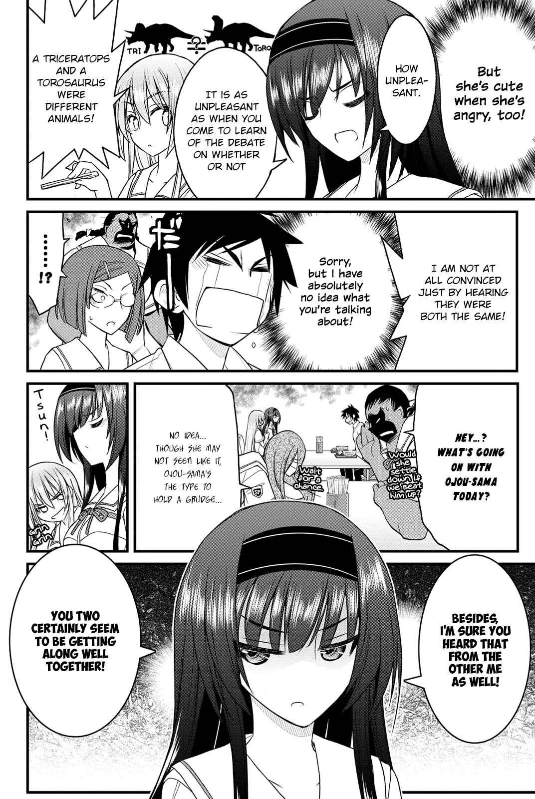 Page 23 Chapter 5 Kin no Kanojo, Gin no Kanojo