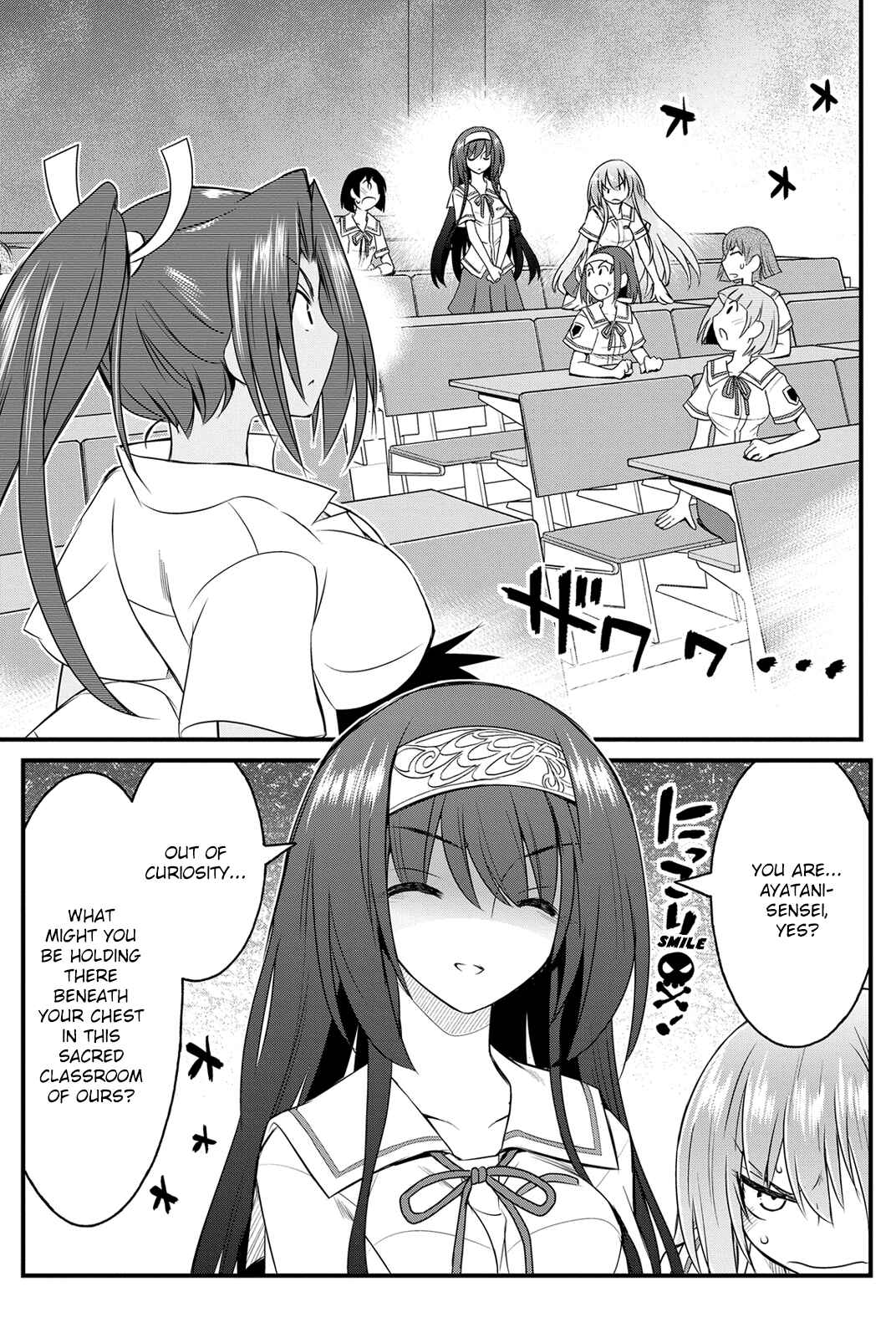 Page 11 Chapter 20 Kin no Kanojo, Gin no Kanojo