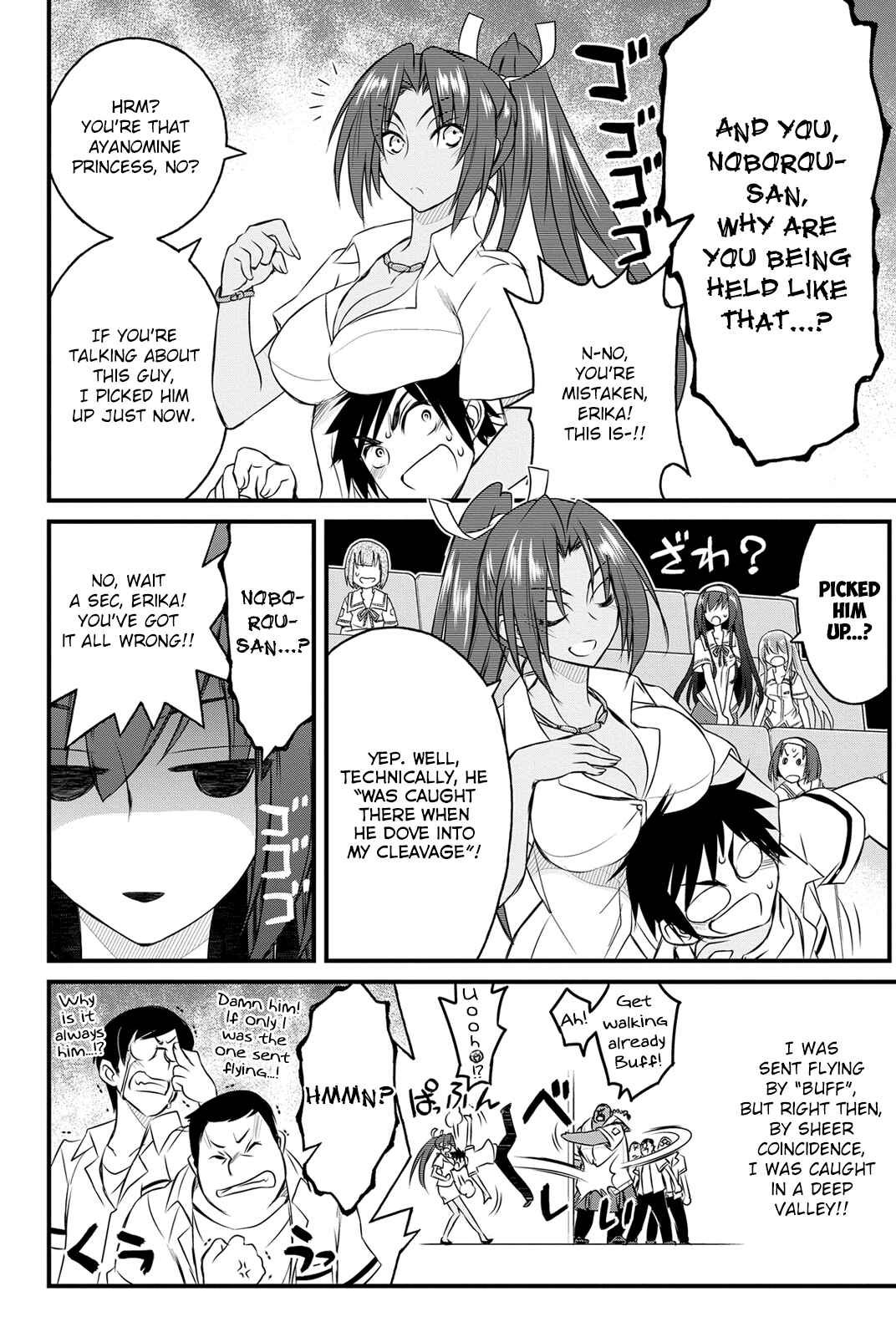 Page 12 Chapter 20 Kin no Kanojo, Gin no Kanojo