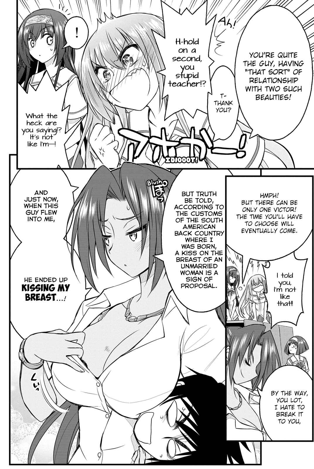 Page 14 Chapter 20 Kin no Kanojo, Gin no Kanojo