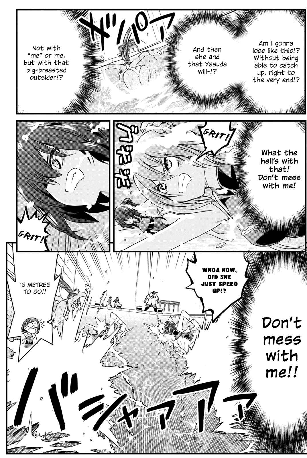 Page 25 Chapter 20 Kin no Kanojo, Gin no Kanojo