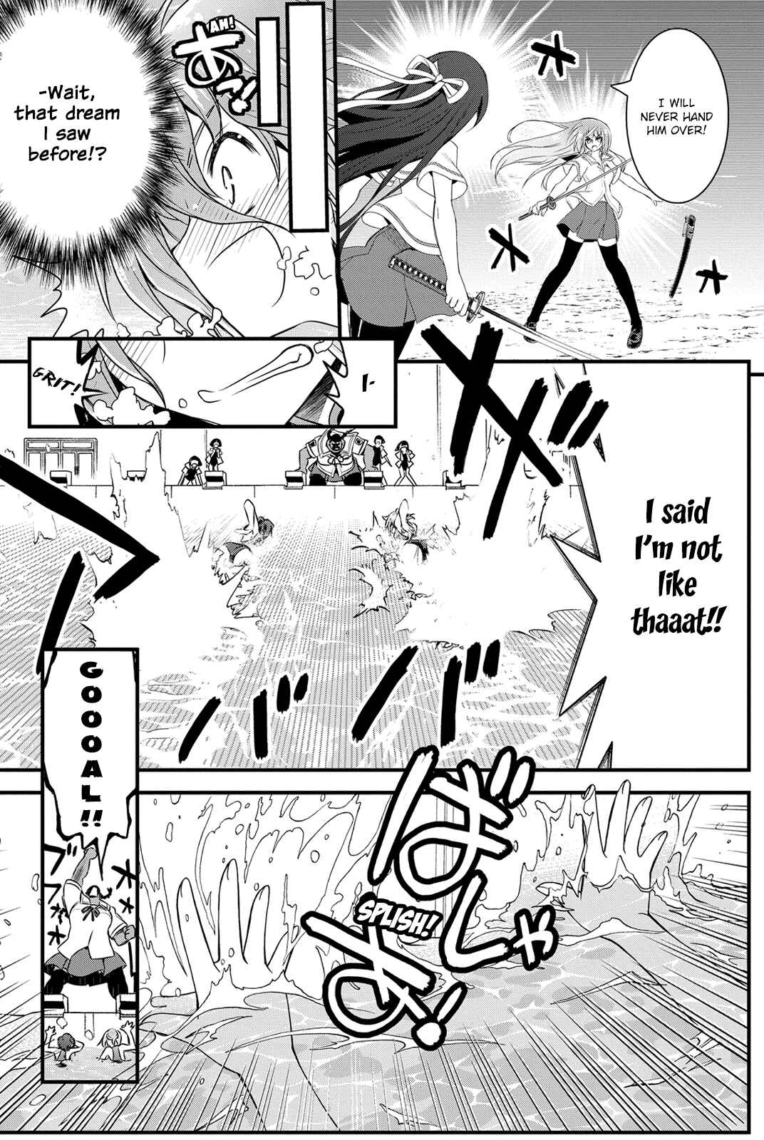 Page 30 Chapter 20 Kin no Kanojo, Gin no Kanojo