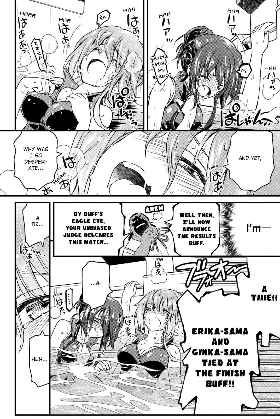 Page 31 Chapter 20 Kin no Kanojo, Gin no Kanojo