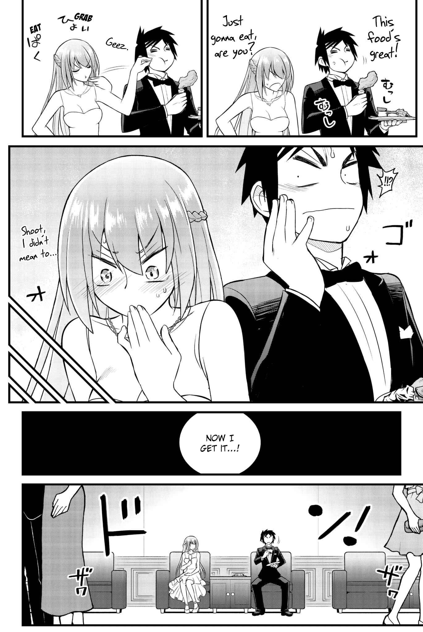 Page 16 Chapter 47 Kin no Kanojo, Gin no Kanojo