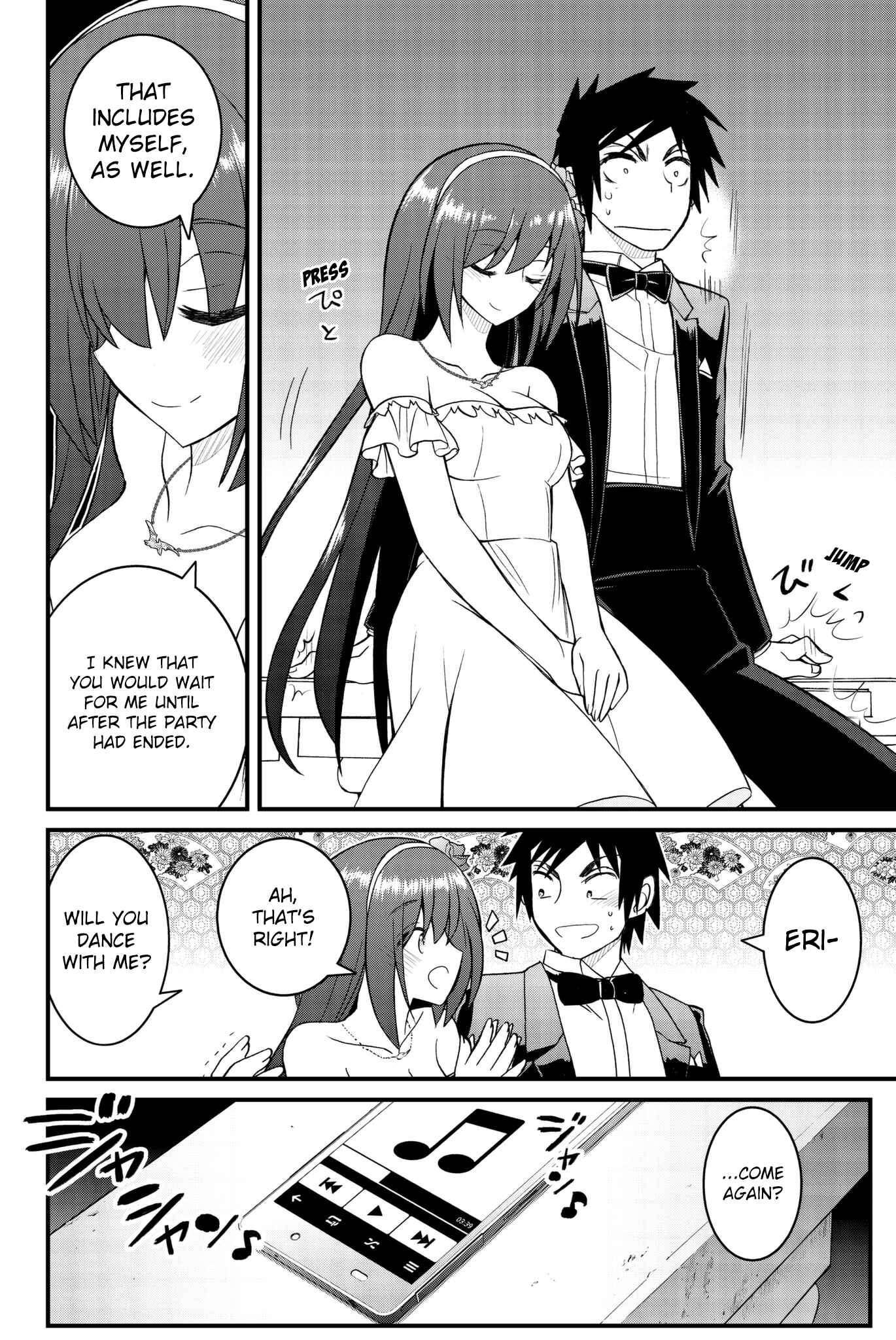 Page 27 Chapter 47 Kin no Kanojo, Gin no Kanojo