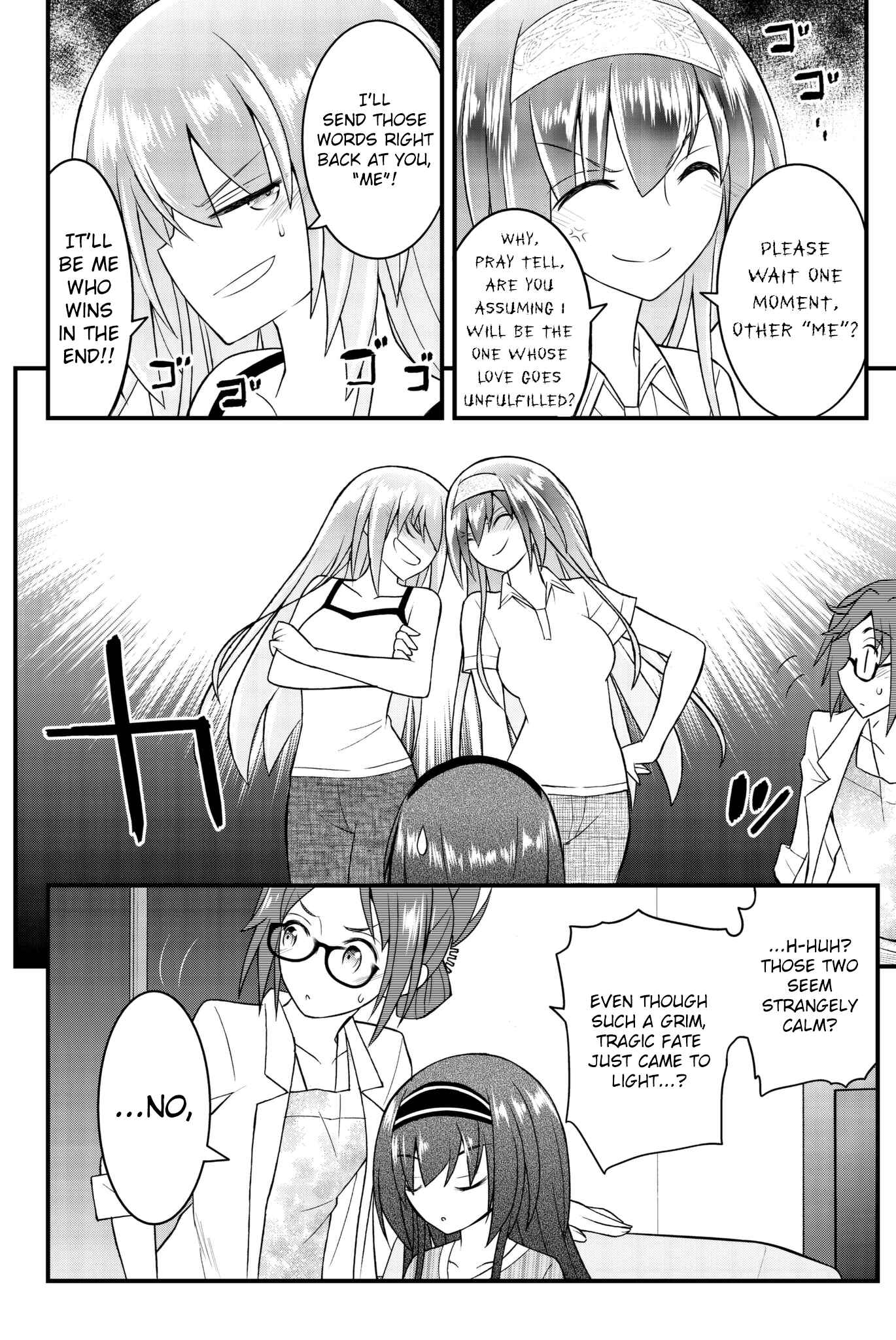 Page 3 Chapter 47 Kin no Kanojo, Gin no Kanojo