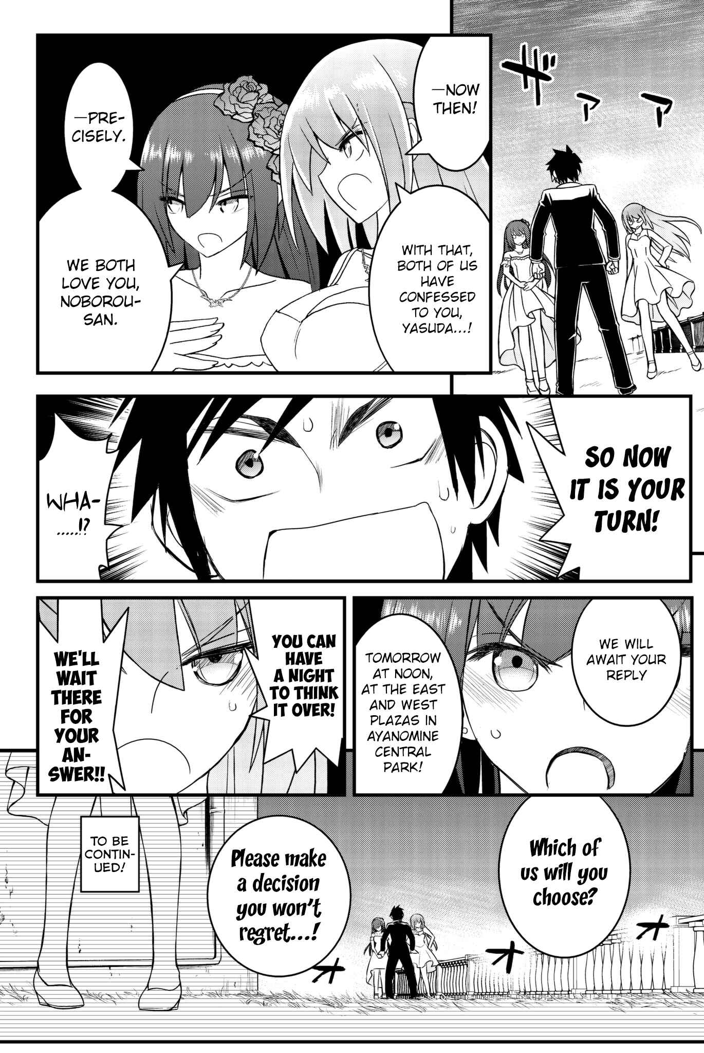 Page 34 Chapter 47 Kin no Kanojo, Gin no Kanojo