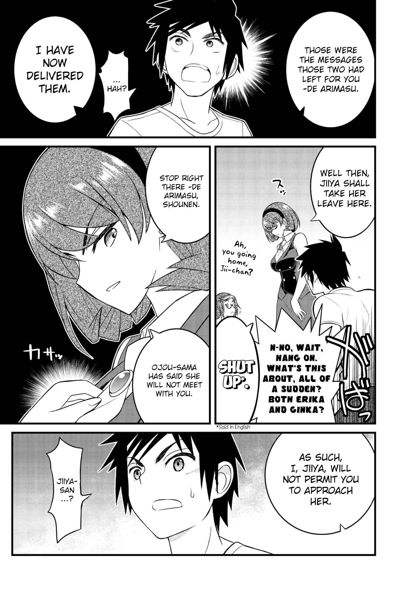 Page 8 Chapter 47 Kin no Kanojo, Gin no Kanojo