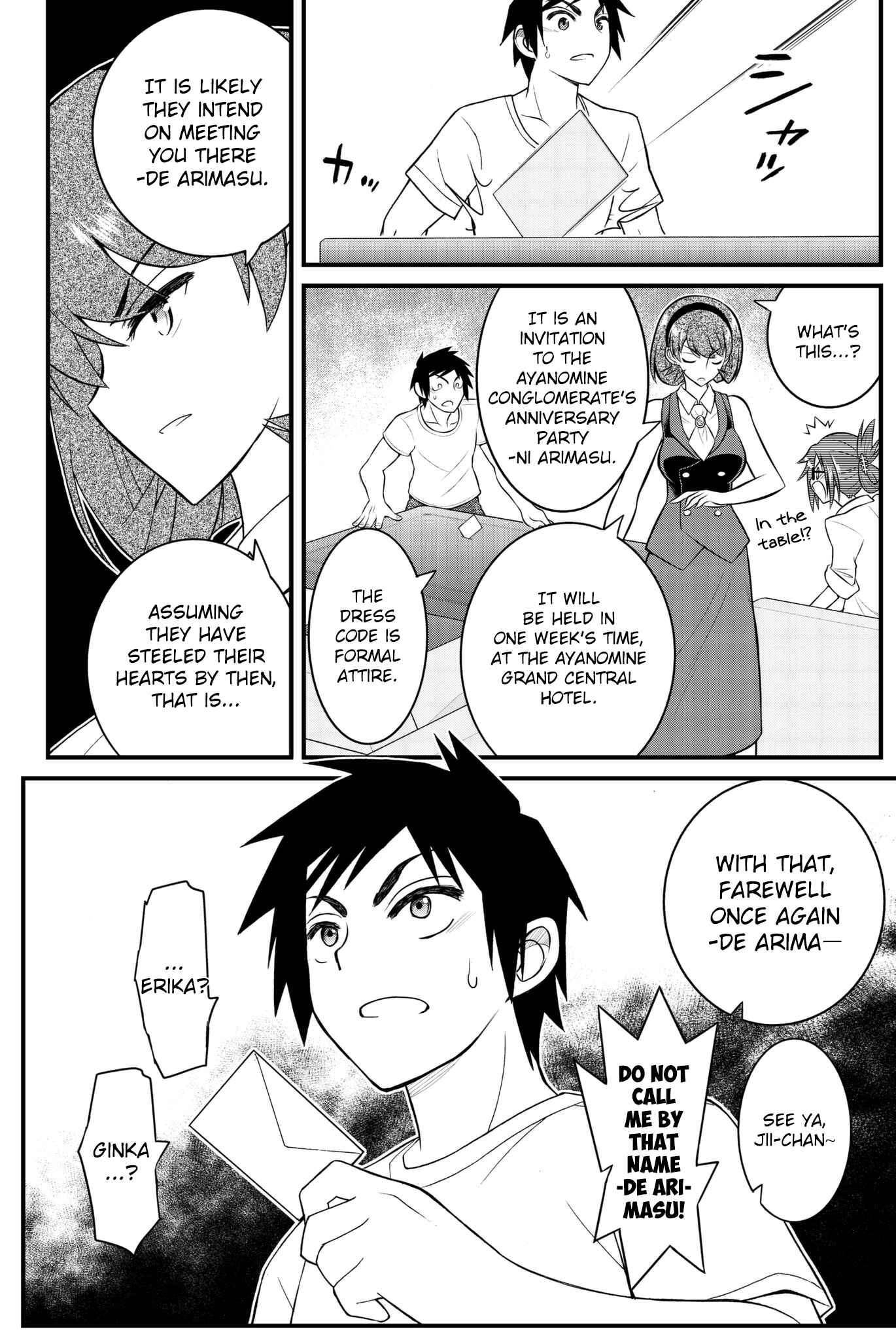 Page 9 Chapter 47 Kin no Kanojo, Gin no Kanojo
