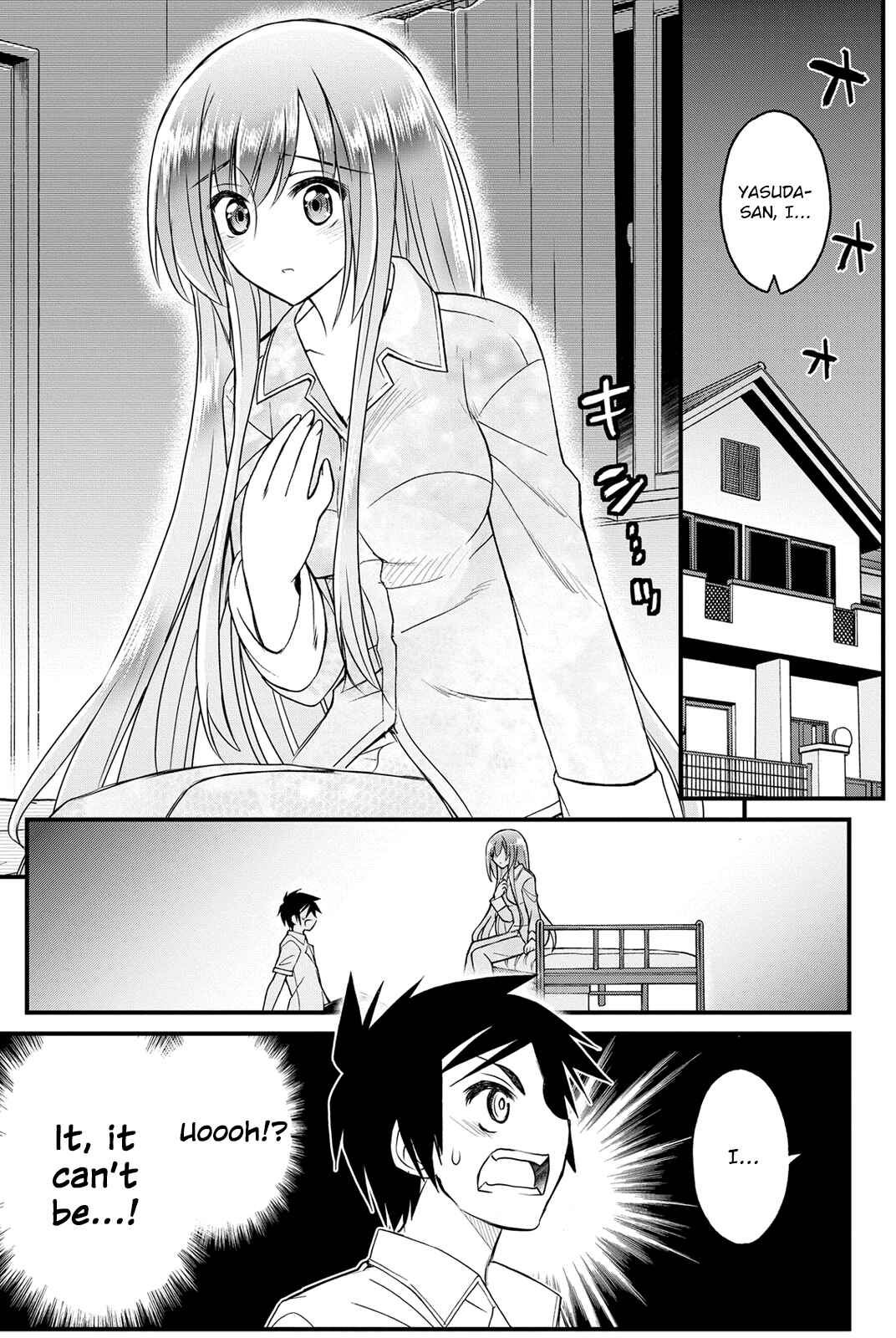 Page 1 Chapter 9 Kin no Kanojo, Gin no Kanojo